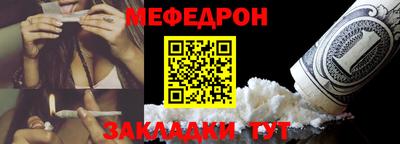 трава Кимры
