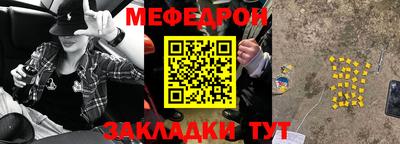 трава Кимры