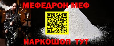 гидропоника Кингисепп