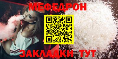 индика Кинель