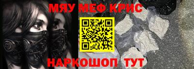 гидропоника Кингисепп