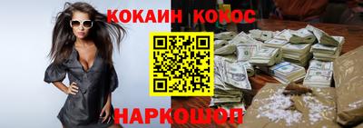 индика Кинель