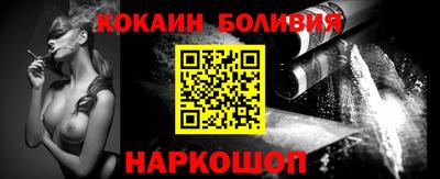 индика Кинель