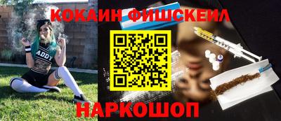 индика Кинель