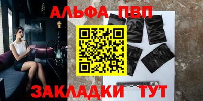 трава Кимры