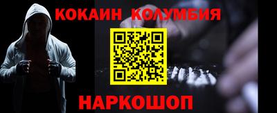 индика Кинель