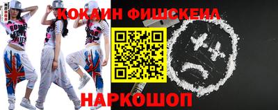 трава Кимры