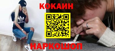 трава Кимры