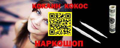 индика Кинель