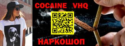 индика Кинель