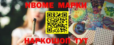 трава Кимры