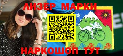 трава Кимры
