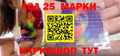 трава Кимры
