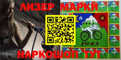 гидропоника Кингисепп