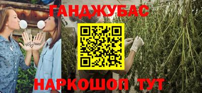 трава Кимры