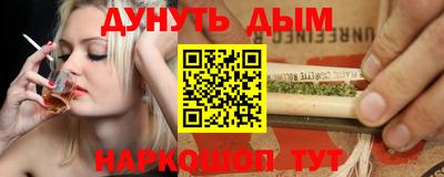 гидропоника Кингисепп
