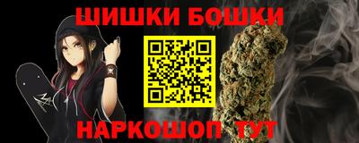 трава Кимры