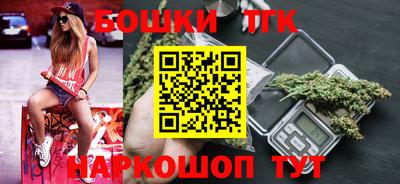 трава Кимры