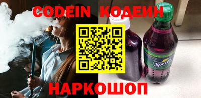 трава Кимры