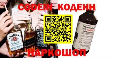 гидропоника Кингисепп