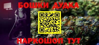 гидропоника Кингисепп