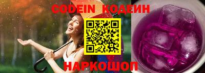 индика Кинель