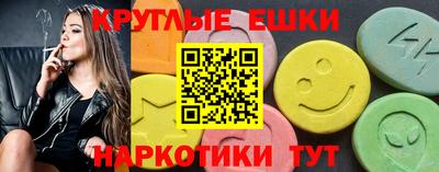 трава Кимры