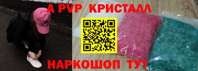 индика Кинель