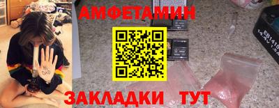 трава Кимры