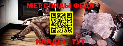 гидропоника Кингисепп