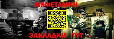 индика Кинель