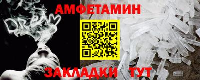 кокаин колумбия Ростов-на-Дону