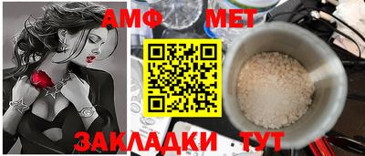 гидропоника Кингисепп