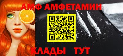 трава Кимры