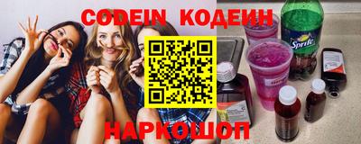 гидропоника Кингисепп
