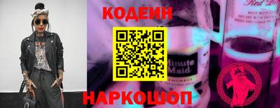гидропоника Кингисепп