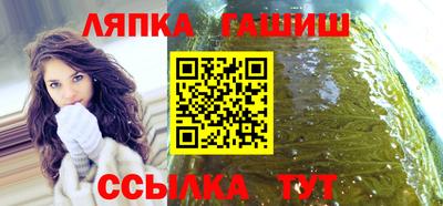трава Кимры
