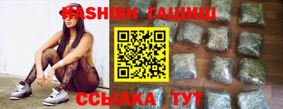 индика Кинель
