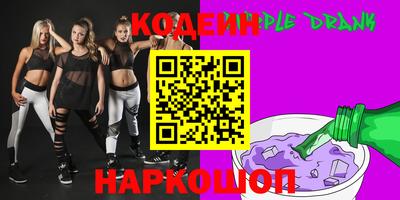 индика Кинель