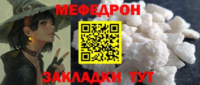 трава Кимры