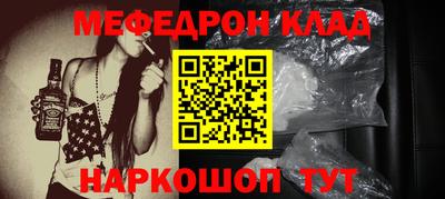 гидропоника Кингисепп