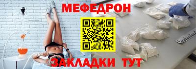 трава Кимры