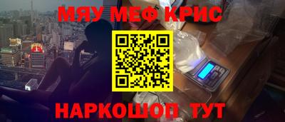 гидропоника Кингисепп
