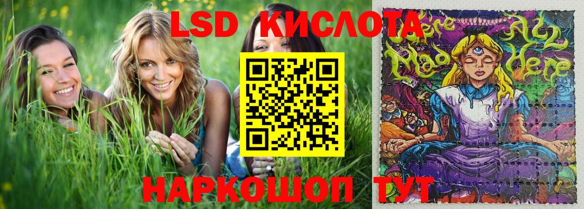 Гашиш  Канаш  Гашиш  Меф   КОКАИН  Вход с VPN  Бошки Шишки 